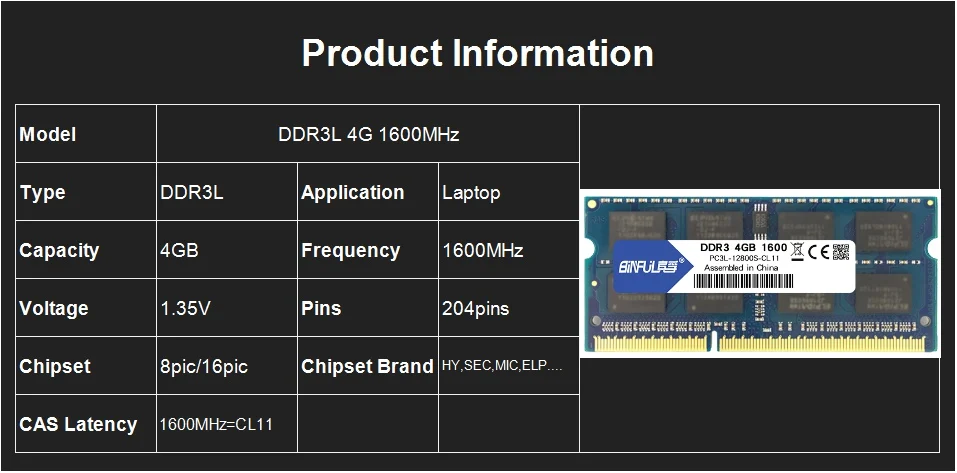 Binful Original New Brand DDR3L 4GB 1600MHz PC3-12800s 1.35V low voltage CL11 SODIMM 204pin Memory Ram For Laptop Notebook 2