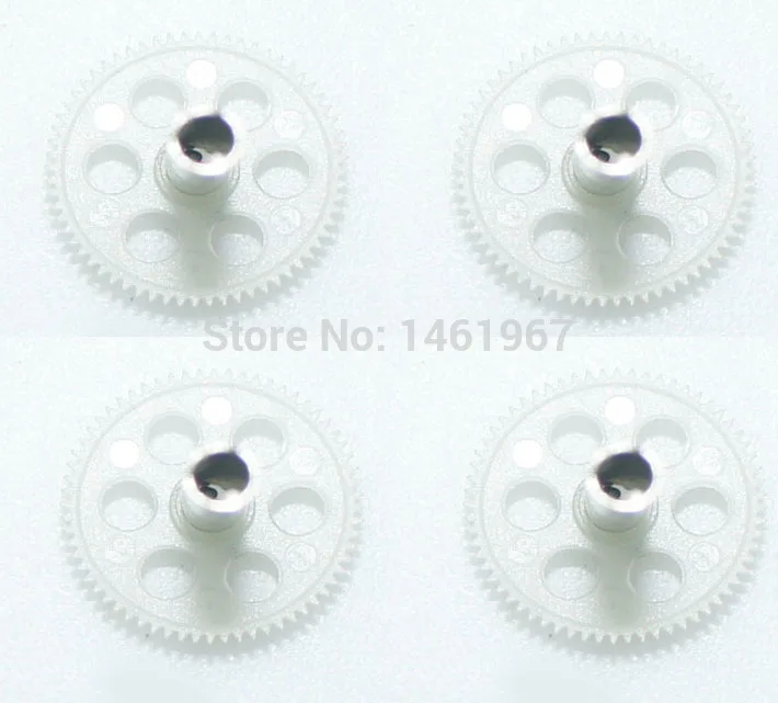 Sky Hawkeye HM1315 H1315S Spare Parts HM1315 RC Quadcopter spare parts big gear
Sky Hawkeye HM1315 H1315S Spare Parts HM1315 RC Quadcopter spare parts big gear