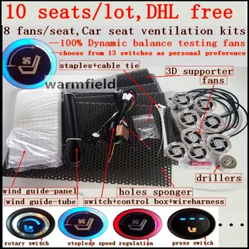 10seats/lot,DHL free,8 fans/ seat,2019 NEW Dynamic balance fans/car seat ventilation kits,13 switches to choose as preference
10seats/lot,DHL free,8 fans/ seat,2019 NEW Dynamic balance fans/car seat ventilation kits,13 switches to choose as preference