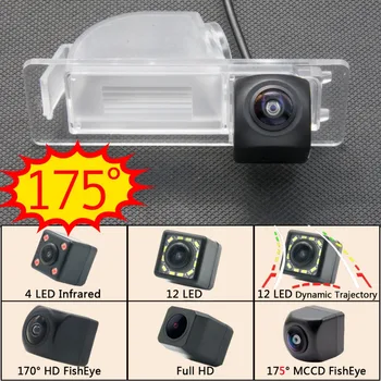 175 Degree MCCD Fisheye 12LED HD Rear View Camera For Skoda Rapid Sedan Volkswagen VW New Santana Jetta 2012 2013 2014 2015 Car
175 Degree MCCD Fisheye 12LED HD Rear View Camera For Skoda Rapid Sedan Volkswagen VW New Santana Jetta 2012 2013 2014 2015 Car