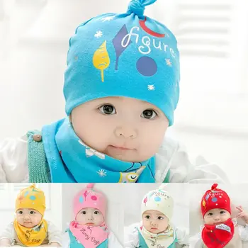 2 Pcs/Set Kids Baby Hats Scarf Cotton Caps Retail & Wholesale Print Cute Newborn Sleep Cap Hat + Saliva Towel Bibs Child Caps
2 Pcs/Set Kids Baby Hats Scarf Cotton Caps Retail & Wholesale Print Cute Newborn Sleep Cap Hat + Saliva Towel Bibs Child Caps