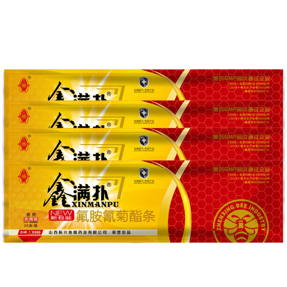 Fluvalinate Strip 20Pcs Bee Hive Mite Killer Bees and beekeeping Medicine Beehive Pest Control Mites Baits Apiculture Tool
Fluvalinate Strip 20Pcs Bee Hive Mite Killer Bees and beekeeping Medicine Beehive Pest Control Mites Baits Apiculture Tool
