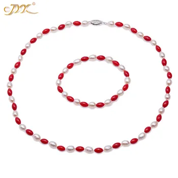 JYX Pearl and Coral Necklace Bracelet 5.5-6mm Natural rice shape Freshwater White Pearl and red coral 19" jewelry for women
JYX Pearl and Coral Necklace Bracelet 5.5-6mm Natural rice shape Freshwater White Pearl and red coral 19" jewelry for women