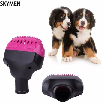 SKYMEN Rubber Pet Vacuum Cleaner Brush Nozzle Accessories 32mm Dog Cat Massage Hair Comb Tools
SKYMEN Rubber Pet Vacuum Cleaner Brush Nozzle Accessories 32mm Dog Cat Massage Hair Comb Tools