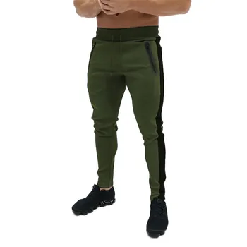 Men's hot style long fashion sportswear, four seasons innovative fashion travel business casual slim men's green pants
Men's hot style long fashion sportswear, four seasons innovative fashion travel business casual slim men's green pants