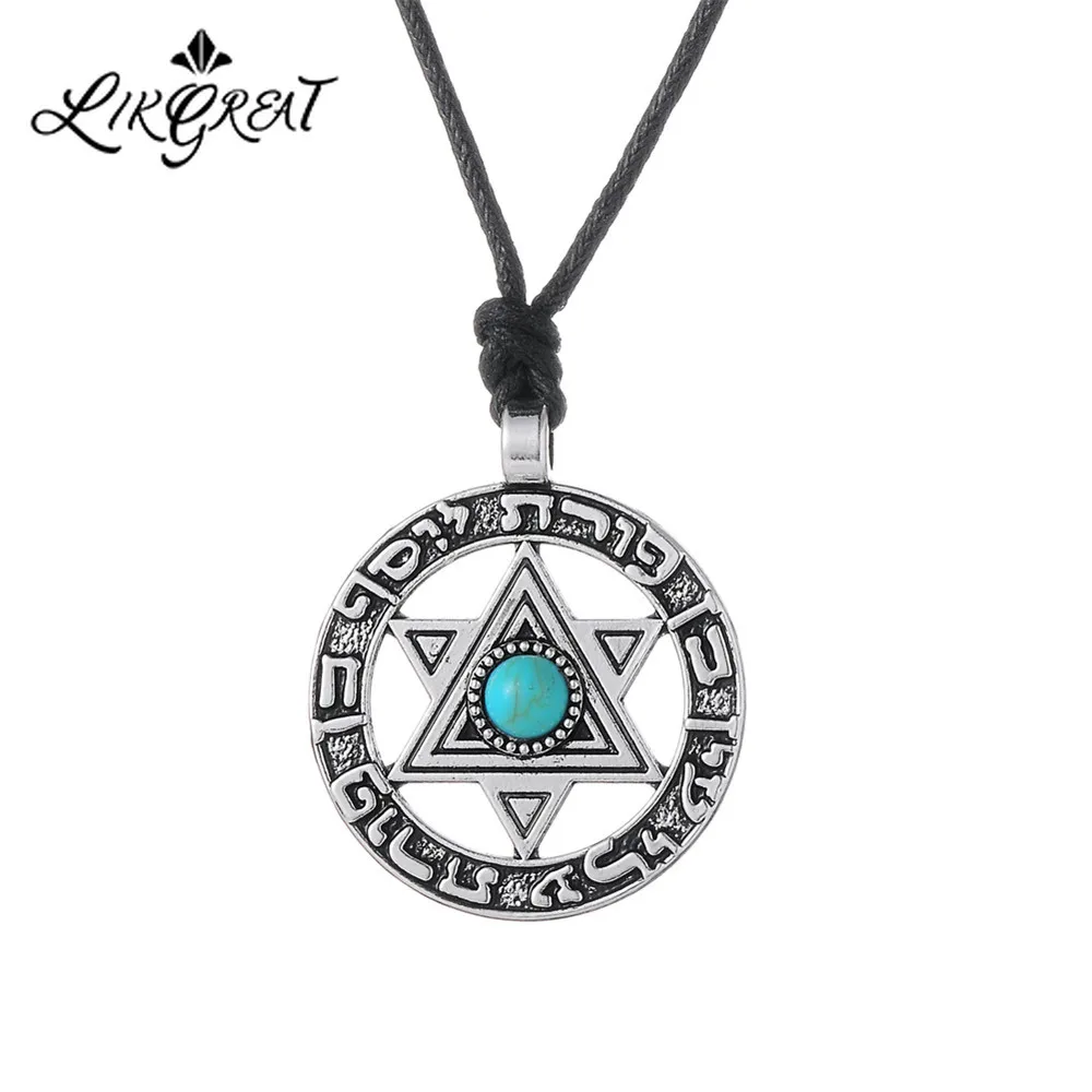 LIKGREAT Vintage Solomon Seal Star of David Pendant Necklace Jewish Talisman Jewelry Hebrew Necklace Religious Accessories Gifts
LIKGREAT Vintage Solomon Seal Star of David Pendant Necklace Jewish Talisman Jewelry Hebrew Necklace Religious Accessories Gifts