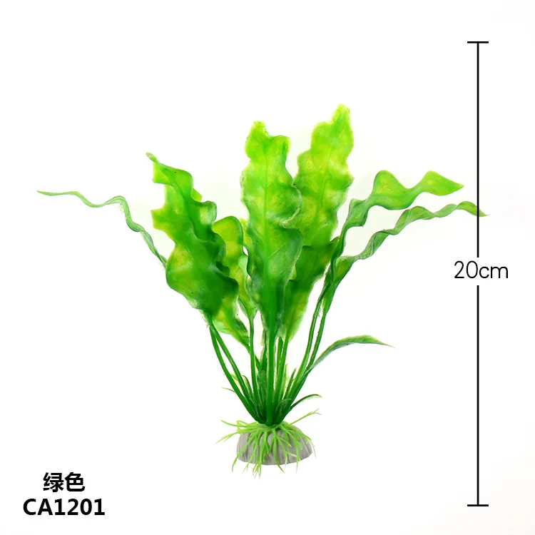 10pcs/Lot * Wholesale aquarium supplies fish tank aquarium landscaping simulation water grass CA12
10pcs/Lot * Wholesale aquarium supplies fish tank aquarium landscaping simulation water grass CA12