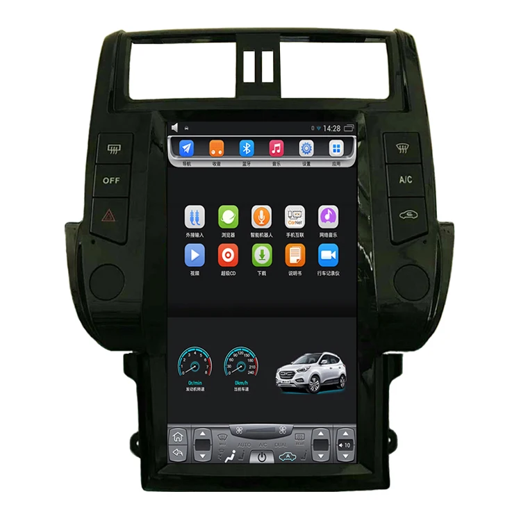 2010-2017 Prado 2700 GX460 13 6 дюймовый вертикальный сенсорный экран Android автомобильный