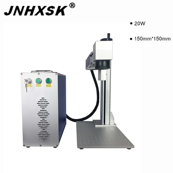 JNHXSK 20W mini fiber laser marking machine Fiber Laser Marking Machine split laser marking machine
JNHXSK 20W mini fiber laser marking machine Fiber Laser Marking Machine split laser marking machine