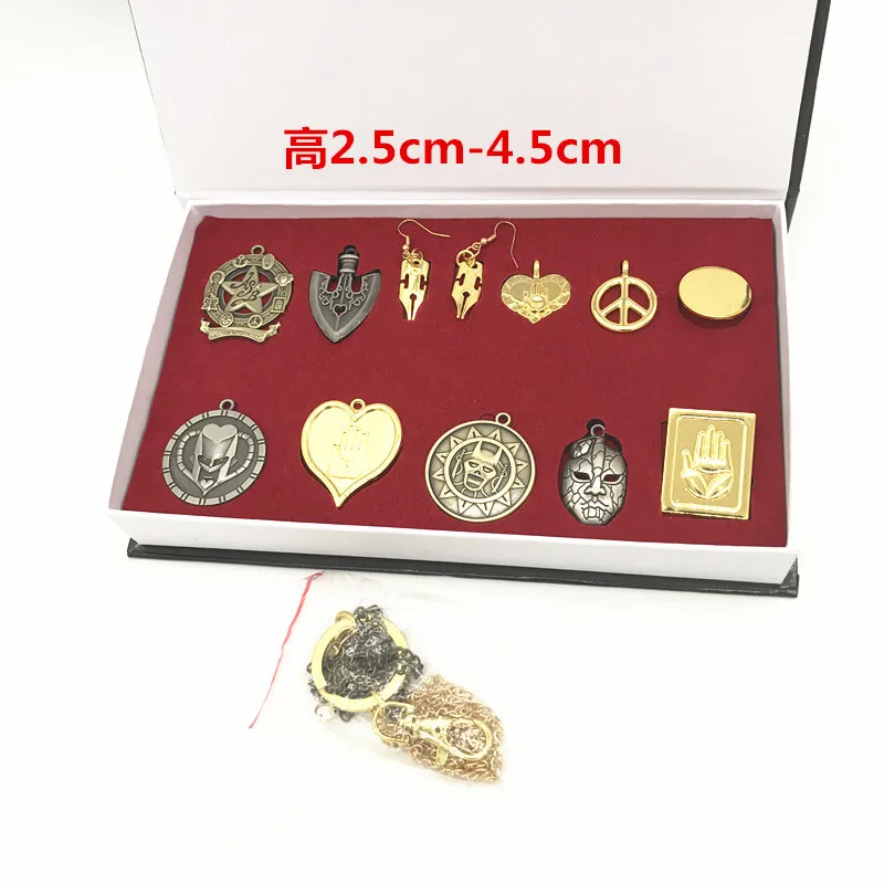 12pcs Anime JoJos Bizarre Adventure Kujo Jotaro Keychains Rings Necklace Cosplay Zinc Alloy Jewelry Accessories New in Box Gifts
12pcs Anime JoJos Bizarre Adventure Kujo Jotaro Keychains Rings Necklace Cosplay Zinc Alloy Jewelry Accessories New in Box Gifts