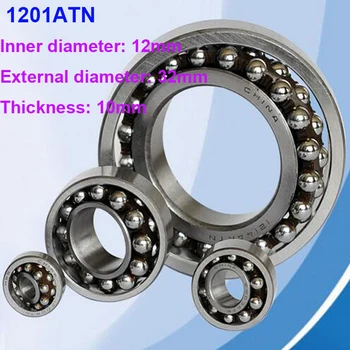 High Quality 2Pcs/Lot 1201ATN Steel Material Double Row Self-aligning Ball Bearing 12*32*10mm
High Quality 2Pcs/Lot 1201ATN Steel Material Double Row Self-aligning Ball Bearing 12*32*10mm