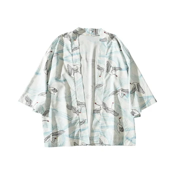 Korean Pattern Male Casual Floral Print Short Silk Shirt Fashion Striped Long Thin Chinese Collar Sleeve Regular Trendy Vintage
Korean Pattern Male Casual Floral Print Short Silk Shirt Fashion Striped Long Thin Chinese Collar Sleeve Regular Trendy Vintage