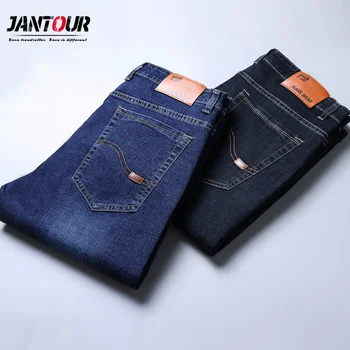 Men's Classic Jeans high quality Brand Large Size Straight Jean Slim Design Biker Pants Fit Cheap Black Regular trousers male
Men's Classic Jeans high quality Brand Large Size Straight Jean Slim Design Biker Pants Fit Cheap Black Regular trousers male