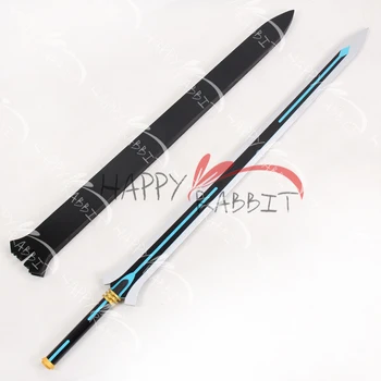 43" Sword Art Online Kirito/ Kirigaya Kazuto Sword with Sheath PVC Cosplay -1369
43" Sword Art Online Kirito/ Kirigaya Kazuto Sword with Sheath PVC Cosplay -1369
