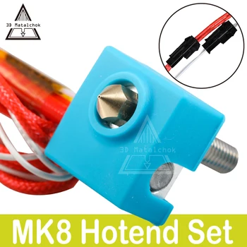 3D printer MK8 Assembled Extruder Hot End Silicone Sock kit for i3 3D Printer 12v/24v 1.75mm 0.4mm Nozzle aluminum heated block
3D printer MK8 Assembled Extruder Hot End Silicone Sock kit for i3 3D Printer 12v/24v 1.75mm 0.4mm Nozzle aluminum heated block