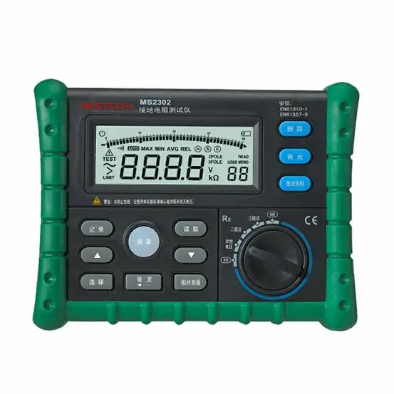 Measuring Range 0--4kohm 100 Groups Data Logging with Backlight MASTECH MS2302 Digital Earth Ground Resistance Tester Meter
Measuring Range 0--4kohm 100 Groups Data Logging with Backlight MASTECH MS2302 Digital Earth Ground Resistance Tester Meter