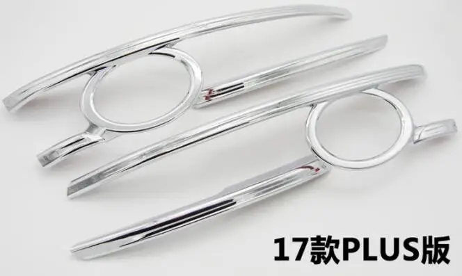 17-18 Free Shipping High Quality ABS Chrome Front Fog lamps cover Trim Fog lamp shade Trim For Audi Q5
17-18 Free Shipping High Quality ABS Chrome Front Fog lamps cover Trim Fog lamp shade Trim For Audi Q5