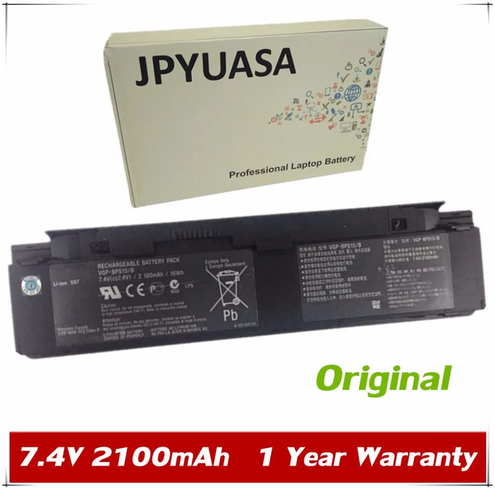 7XINbox 7.4V 2100mAh Laptop Battery VGP-BPS15 VGP-BPL15 For VAIO VGN-P11 VGN-P15 VGN-P17 VGN-P19 VGP-BPS15/B VGP-BPS15/S
7XINbox 7.4V 2100mAh Laptop Battery VGP-BPS15 VGP-BPL15 For VAIO VGN-P11 VGN-P15 VGN-P17 VGN-P19 VGP-BPS15/B VGP-BPS15/S