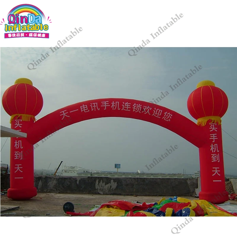 Inflatable Arch With Lantern Decorating Gate Festive Inflatable Rainbow Arch For Events
Inflatable Arch With Lantern Decorating Gate Festive Inflatable Rainbow Arch For Events