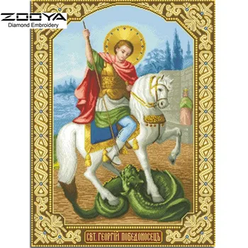 Needlwork 3D DIY Diamond Painting Cross Stitch Religious Crystal Diamond Embroidery Portrait Full Diamond Set Decorative BJ400
Needlwork 3D DIY Diamond Painting Cross Stitch Religious Crystal Diamond Embroidery Portrait Full Diamond Set Decorative BJ400