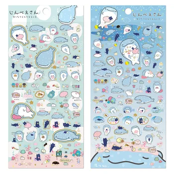DIY Colorful Dinosaur whale 3D kawaii Stickers Diary Planner Journal Note Diary Paper Scrapbooking Albums PhotoTag
DIY Colorful Dinosaur whale 3D kawaii Stickers Diary Planner Journal Note Diary Paper Scrapbooking Albums PhotoTag