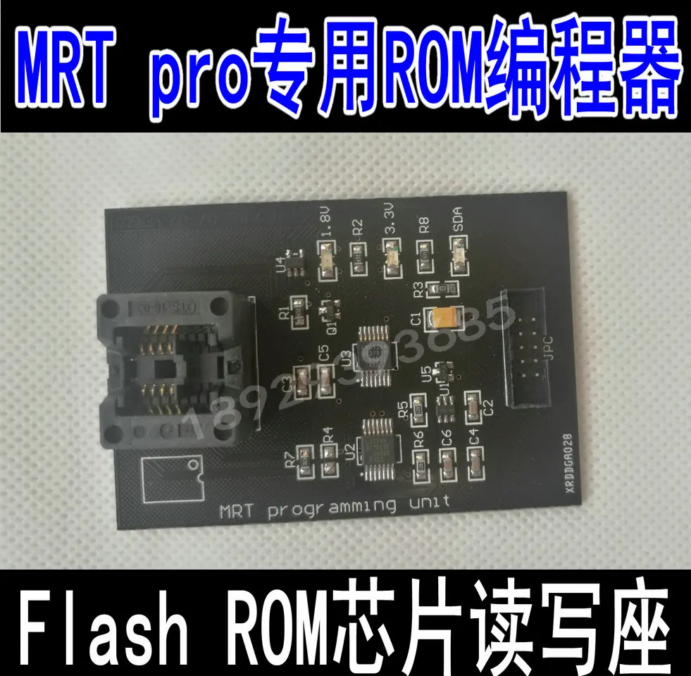 Special ROM Programmer Tool for MRT Pro