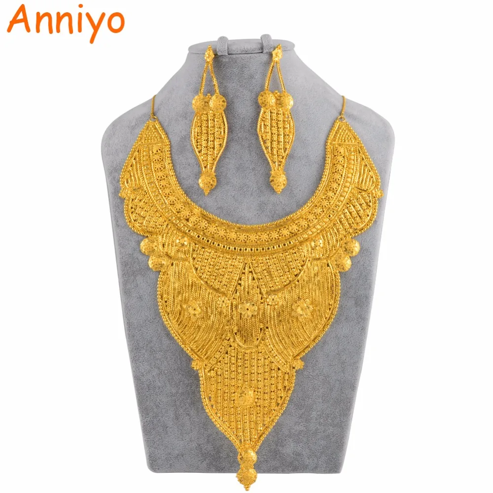 Anniyo African Big Jewelry Sets for Women Dubai Bride Jewellery Saudi Arabia India United Arab Emirates Gold Color Wedding Gift
Anniyo African Big Jewelry Sets for Women Dubai Bride Jewellery Saudi Arabia India United Arab Emirates Gold Color Wedding Gift