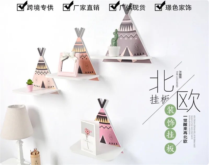 Minimalist Style Geometric Wooden Teepee Wall Shelf Accessory Monochrome Nursery Bedroom Decor Housewarming Gift
Minimalist Style Geometric Wooden Teepee Wall Shelf Accessory Monochrome Nursery Bedroom Decor Housewarming Gift