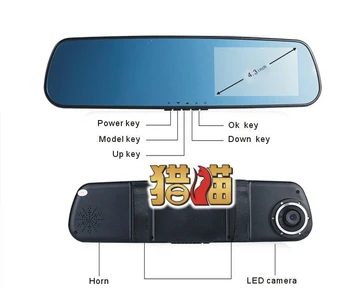 Full HD 1080 Car Dvr Mirror Avtoregistrator Rear-View Mirror With Two Cameras And Video Recorder Digital Camcorder Russian
Full HD 1080 Car Dvr Mirror Avtoregistrator Rear-View Mirror With Two Cameras And Video Recorder Digital Camcorder Russian