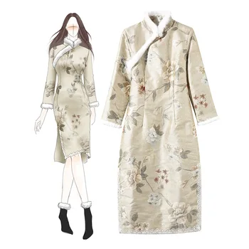 Winter Thick Wram Chinese Women Long Dress Yanxi TV Same Style Flower Elegant Cheongsam National Mandarin Collar Qipao S-XXL
Winter Thick Wram Chinese Women Long Dress Yanxi TV Same Style Flower Elegant Cheongsam National Mandarin Collar Qipao S-XXL