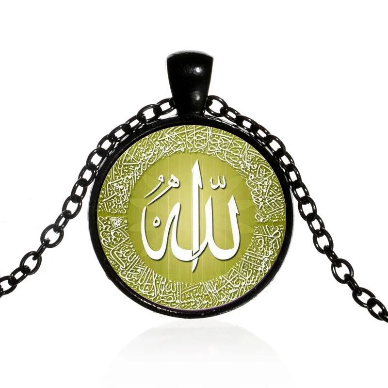 Fashion 4 Color Crystal Glass Islamic Allah Arab Muslim Pendant Necklace For Muhammad Religious Middle East Wholesale Jewelry
Fashion 4 Color Crystal Glass Islamic Allah Arab Muslim Pendant Necklace For Muhammad Religious Middle East Wholesale Jewelry