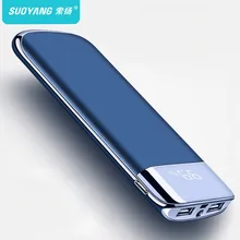 20000 Bank 2 USB mi ...(China) 20000 Bank 2 USB mi ...(China)