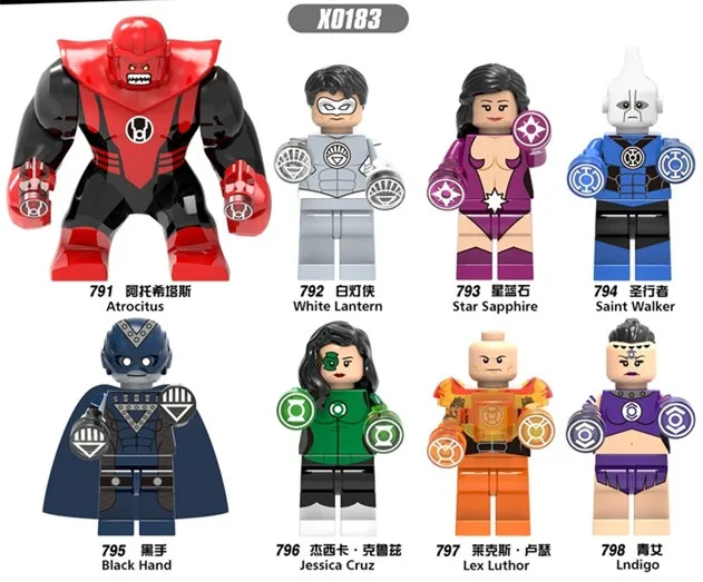 Single-Sale-DC-Super-Hero-Atrocitus-White-Lantern-Star-Sapphire-Lgdigo-Action-Figure-Building-Blocks-Children.jpg_640x640