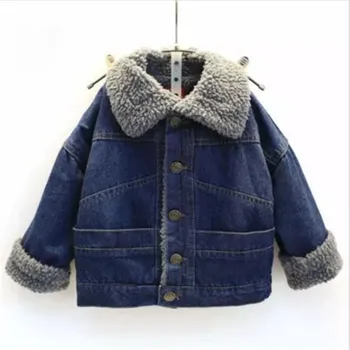 Girl Autumn Winter Windbreaker Children's Denim Jeans Outerwear For Girls The Lambs Wool Jackets Coats faux fur Size90~130cm
Girl Autumn Winter Windbreaker Children's Denim Jeans Outerwear For Girls The Lambs Wool Jackets Coats faux fur Size90~130cm
