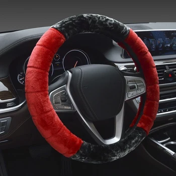 Car Steering Wheel Cover Winter Short Plush Direction Handle Slip Non-Slip Warm Universal Steering Wheel Cover New
Car Steering Wheel Cover Winter Short Plush Direction Handle Slip Non-Slip Warm Universal Steering Wheel Cover New
