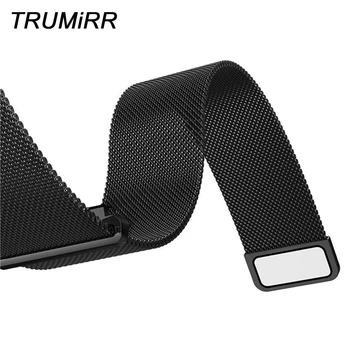 20mm 22mm Milanese Loop Strap for Ticwatch 1 46mm / Ticwatch 2 42mm Stainless Steel Watch Band Magnetic & Quick Release Bracelet
20mm 22mm Milanese Loop Strap for Ticwatch 1 46mm / Ticwatch 2 42mm Stainless Steel Watch Band Magnetic & Quick Release Bracelet