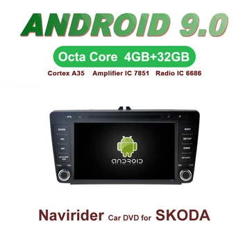 OTOJETA Car GPS Android 9.0 Radio FOR SKODA OCTAVIA II 2004-2011 Navigation integrated DVD Capacitive screen Support Mirror Link
OTOJETA Car GPS Android 9.0 Radio FOR SKODA OCTAVIA II 2004-2011 Navigation integrated DVD Capacitive screen Support Mirror Link