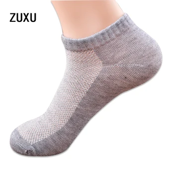 3 pairs of 5 pairs of 10 pairs of men's brand quality polyester cotton socks casual breathable mesh men's socks
3 pairs of 5 pairs of 10 pairs of men's brand quality polyester cotton socks casual breathable mesh men's socks