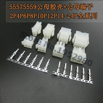 50 set/lot Pitch MX4.2MM 5557/5569 2*12PIN (female/male housing+female /male terminal crimp) connector for Molex PCB Board
50 set/lot Pitch MX4.2MM 5557/5569 2*12PIN (female/male housing+female /male terminal crimp) connector for Molex PCB Board
