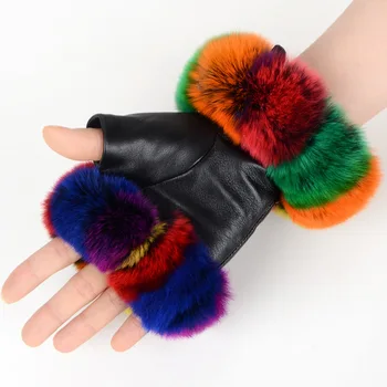 12455 New Fashion Half-Finger Non-fingerless Leather Gloves Keep Warm Otter Rabbit Fur Ride for Writing Mittens
12455 New Fashion Half-Finger Non-fingerless Leather Gloves Keep Warm Otter Rabbit Fur Ride for Writing Mittens