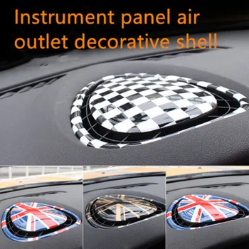 Car interior decoration For MINI COOPER F55 F56 F54 instrument panel central air outlet set change ornament stickers
Car interior decoration For MINI COOPER F55 F56 F54 instrument panel central air outlet set change ornament stickers
