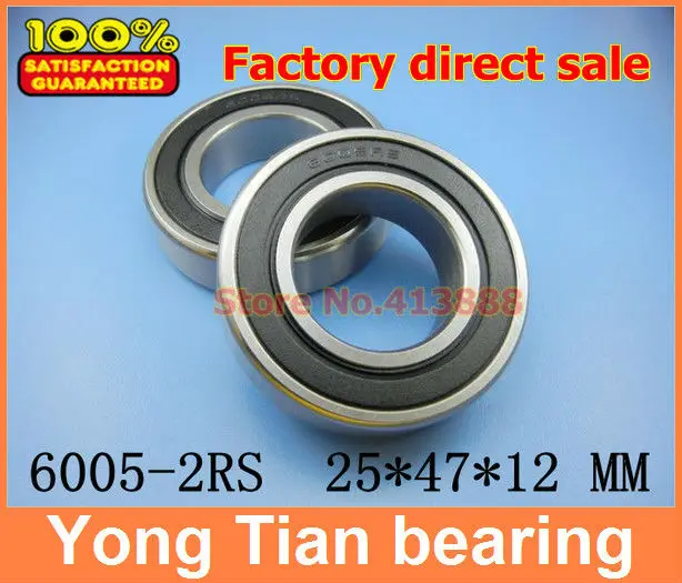 (1pcs) High quality deep groove ball bearing double rubber sealing cover 6005-2RS 25*47*12 mm
(1pcs) High quality deep groove ball bearing double rubber sealing cover 6005-2RS 25*47*12 mm