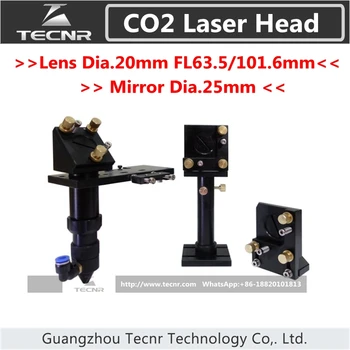 CO2 laser head set integrative focus lens diameter 20mm FL 63.5MM and 25MM Dia laser mirror mount
CO2 laser head set integrative focus lens diameter 20mm FL 63.5MM and 25MM Dia laser mirror mount