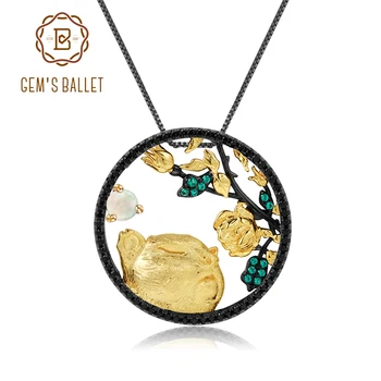 GEM'S BALLET Natural African Opal Gemstone Zodiac Jewelry 925 Sterling Silver Tiger Sniffs The Rose Pendant Necklace For Women
GEM'S BALLET Natural African Opal Gemstone Zodiac Jewelry 925 Sterling Silver Tiger Sniffs The Rose Pendant Necklace For Women