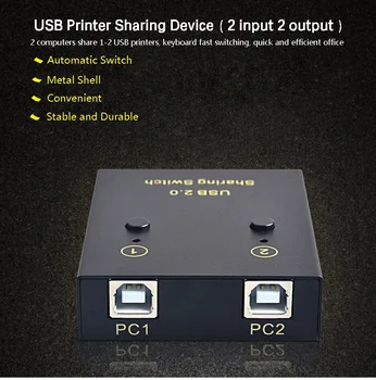2 port 4 Port USB 2.0 Hub Manual Sharing Switch 2 in 2 out Keyboard and mouse sharing switch Printer sharing for Compute
2 port 4 Port USB 2.0 Hub Manual Sharing Switch 2 in 2 out Keyboard and mouse sharing switch Printer sharing for Compute