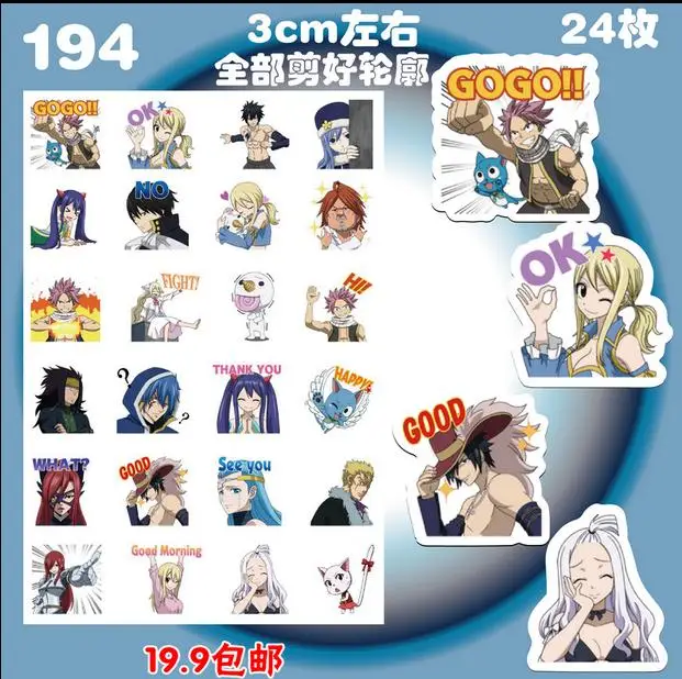 Free shipping 40pcs/lot Fairy Tail Stationery Scrapbooking Stickers 3D Noctilucent sticker note Decoration label
Free shipping 40pcs/lot Fairy Tail Stationery Scrapbooking Stickers 3D Noctilucent sticker note Decoration label