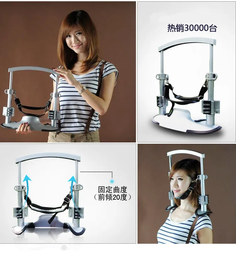 Home physiotherapy cervical vertebra tractor for spine cervical treatment neck M type max 100N top quality free shipping
Home physiotherapy cervical vertebra tractor for spine cervical treatment neck M type max 100N top quality free shipping