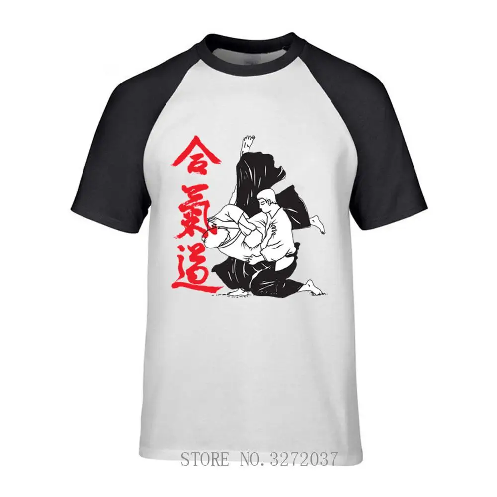 Hot Summer Fashion Aikido Japan Judo men T-Shirt 2019 Latest popularity 100%cotton short sleeve cozy and Breathable shirt
Hot Summer Fashion Aikido Japan Judo men T-Shirt 2019 Latest popularity 100%cotton short sleeve cozy and Breathable shirt