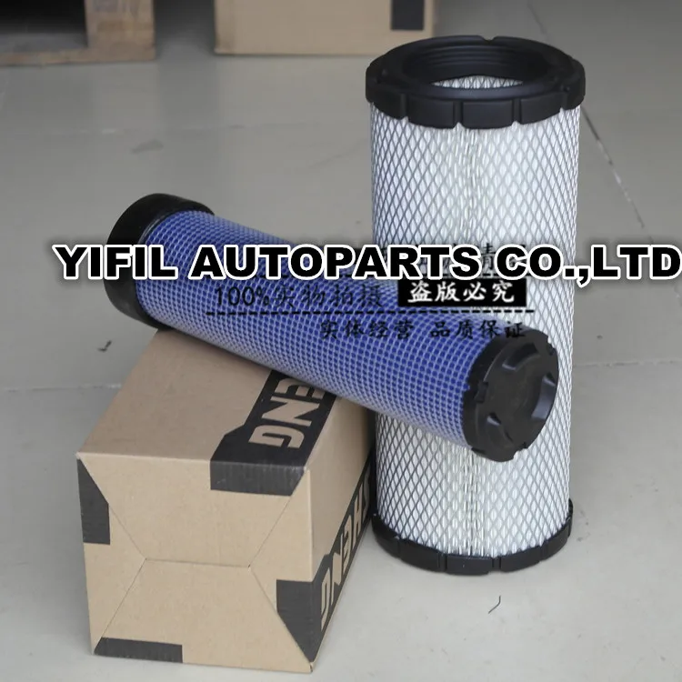 Excavator Air Filter 4290940 FOR VOLOV EC55 Ynmar VIO75 HITACHI EX60,EX70-7,ZX70 KOBELCO SK60,SK60-2,SK60-7 forklift TCM 700
Excavator Air Filter 4290940 FOR VOLOV EC55 Ynmar VIO75 HITACHI EX60,EX70-7,ZX70 KOBELCO SK60,SK60-2,SK60-7 forklift TCM 700