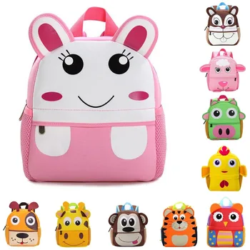 New Bags 3D Cute Animal Backpack Kids School Shoulder Bag for Children Girls Boys Cartoon Shaped Backpacks
New Bags 3D Cute Animal Backpack Kids School Shoulder Bag for Children Girls Boys Cartoon Shaped Backpacks
